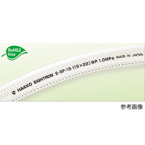 【カット品】サンフーズ 50×63mm