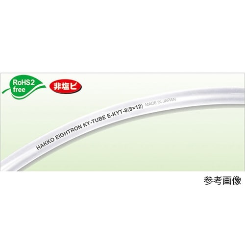 【カット品】KYチューブ 2×4mm カ