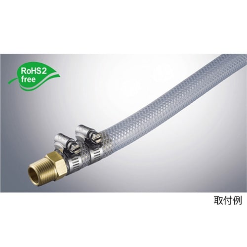 E−FTB−25 エイトニップルB真鍮