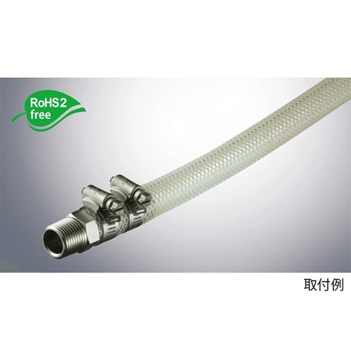 E−FTS−25 エイトニップルS