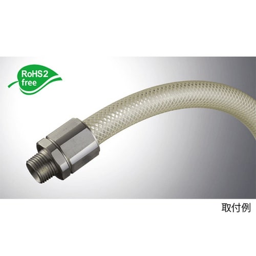 E−ELS−19−R3/4エイトロックS