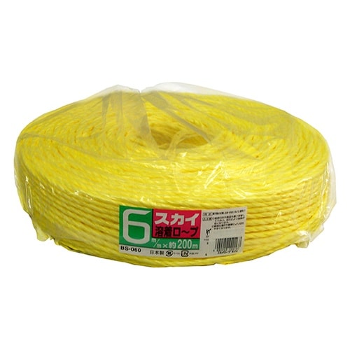 BS060Y スカイロープ 黄