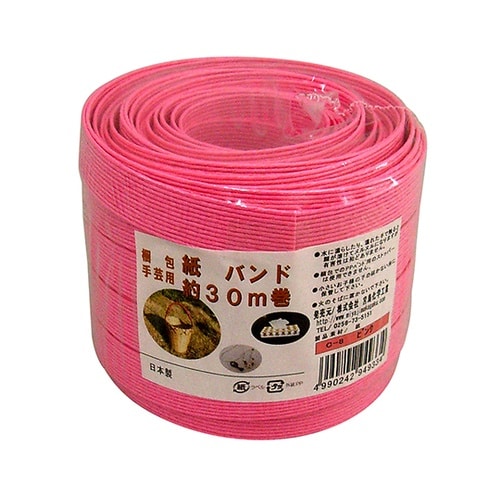 C8 梱包・手芸用 紙バンド ピンク