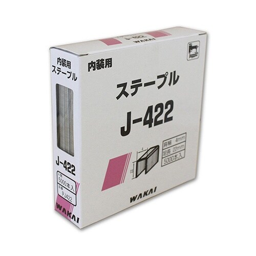 PJ−422 ONステープル 5000個