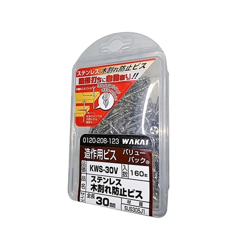 ステン木割れ防止ビス 太さ3.8mm×2