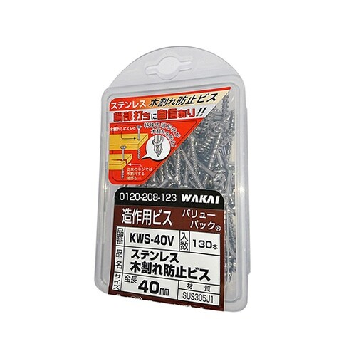 ステン木割れ防止ビス 太さ3.8mm×3