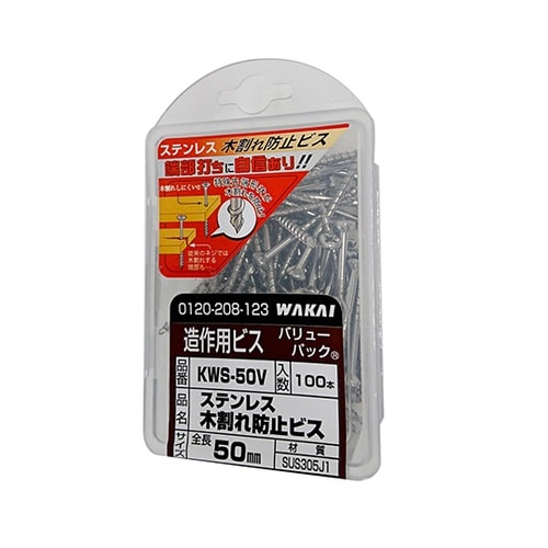 ステン木割れ防止ビス 太さ3.8mm×5