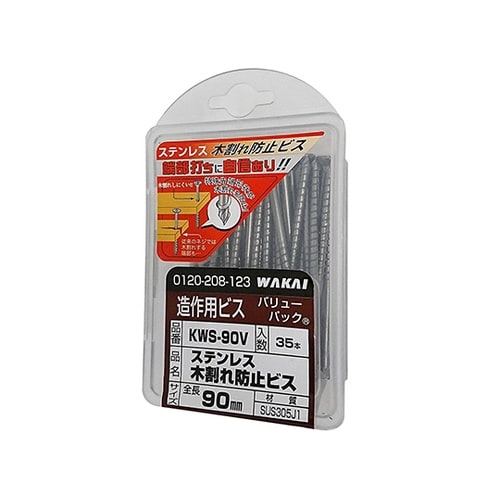 ステン木割れ防止ビス 太さ4.2mm×9