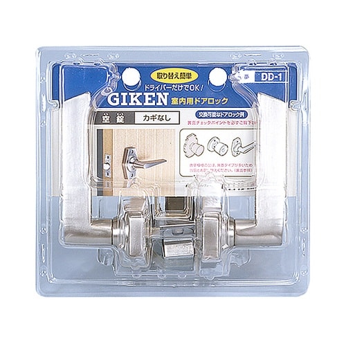 ホームレバー空錠 ブリスターパック カギ