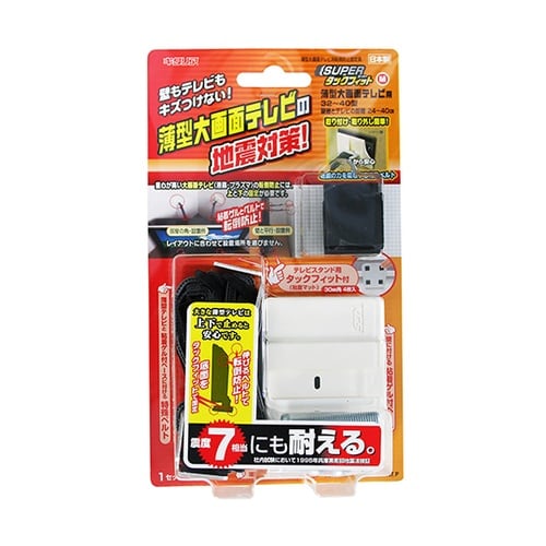 TF−TV−M転倒防止固定具薄型テレビ用