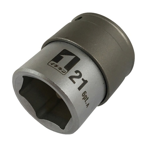 19806 QCソケット21mmショート