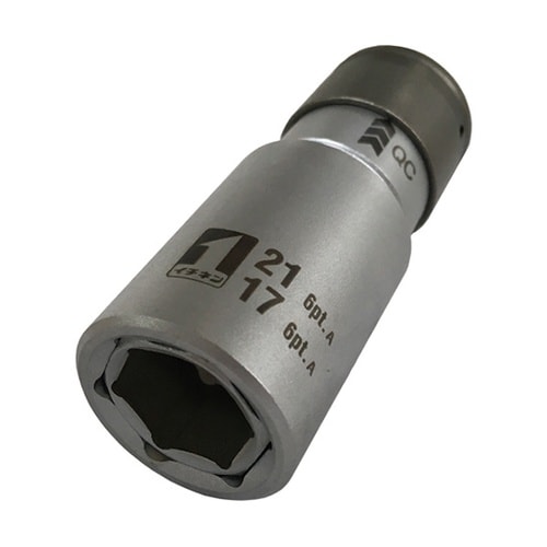 19820 QCソケット 17×21