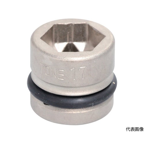 4NV10SS ショートソケット