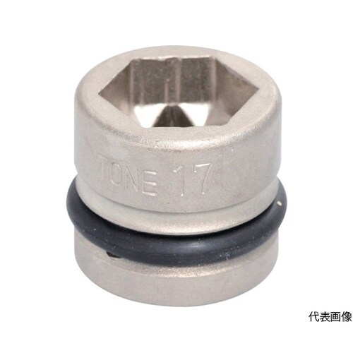 4NV12SS ショートソケット