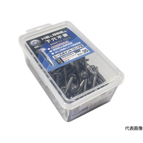 APW5035LS エースポイント60本