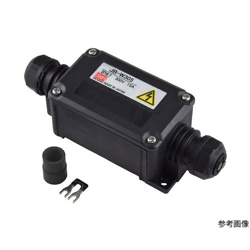 JB−W305C1 防水中継ボックス耐油