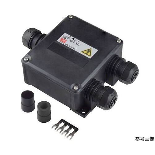 JB−W311BJ 防水中継ボックス耐油