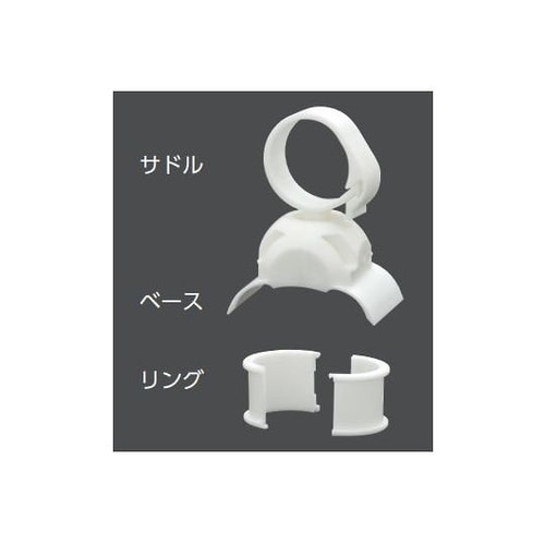 ROBOサドル 1袋(5個入) HRSF