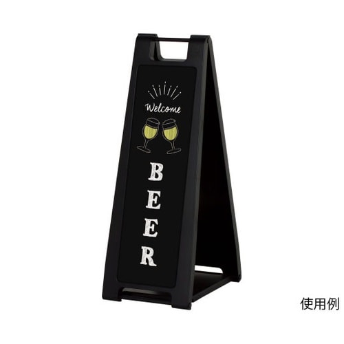FSP−217 黒板サイン チョーク用黒