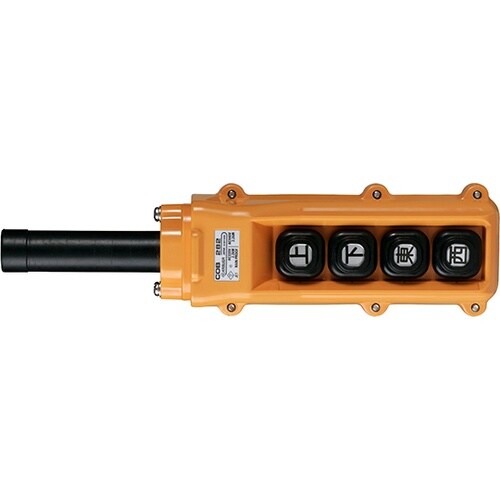 COB282A ホイスト用押釦開閉器