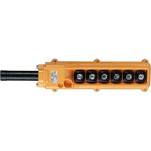 COB283A ホイスト用押釦開閉器