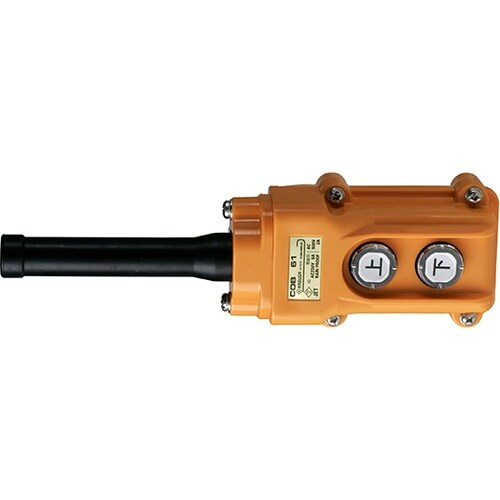 COB61 ホイスト用押釦開閉器