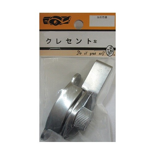 5B204H クレセント 左 KC−2