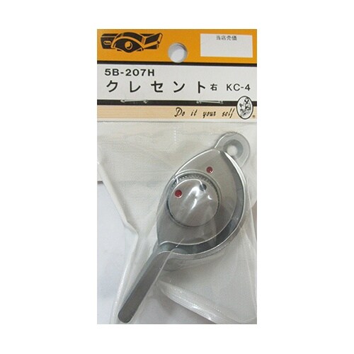 5B207H クレセント 右 KC−4