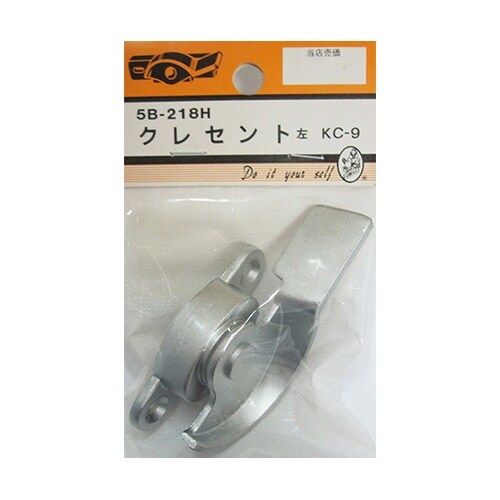 5B218H クレセント 左 KC−9
