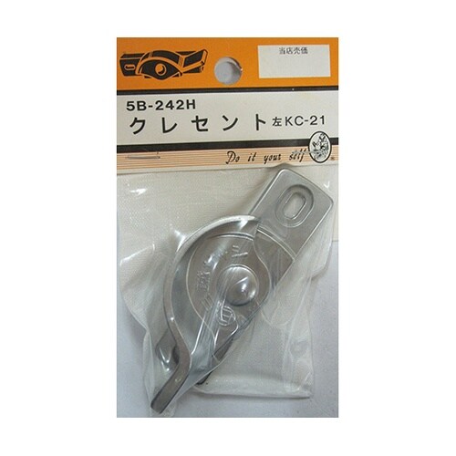 5B242H クレセント 左 KC−21