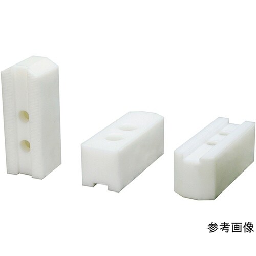 P−HO−8−H37 樹脂生爪