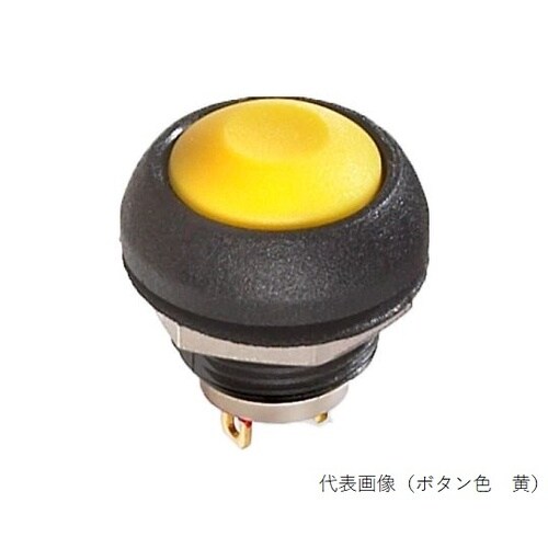 ISR3SAD200UL押ボタンスイッチ