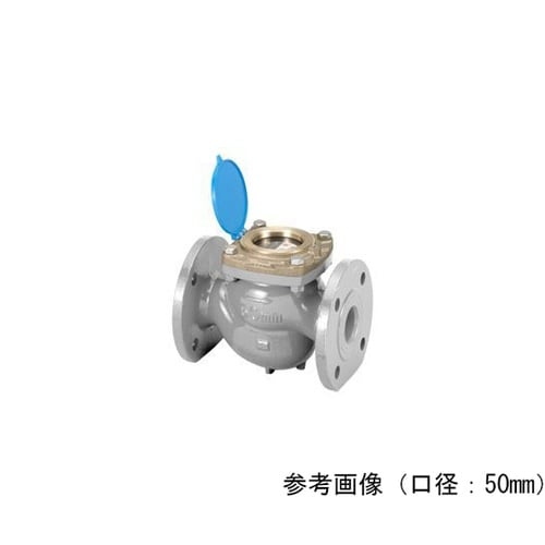NFDT−10K−50A 水道メーター