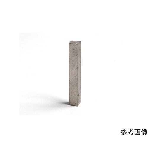 アルニコ 10×10×150(アルニコ5