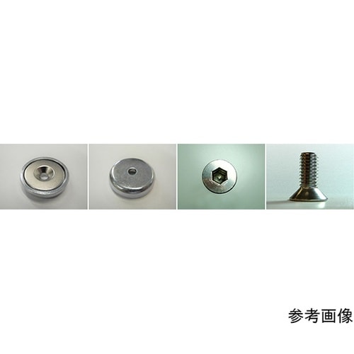 ネオジムキャップ Φ10×5−M2皿穴