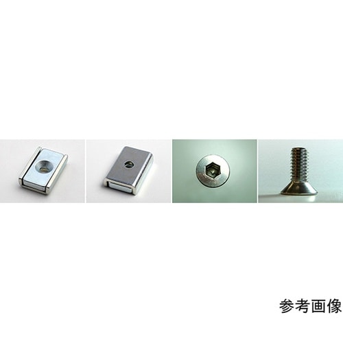 ネオジムキャップ 34.5×25×7.5