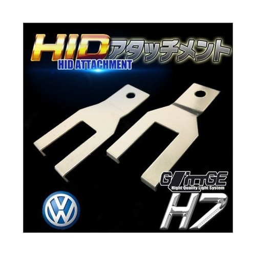 H−OAH005 バルブアダプター