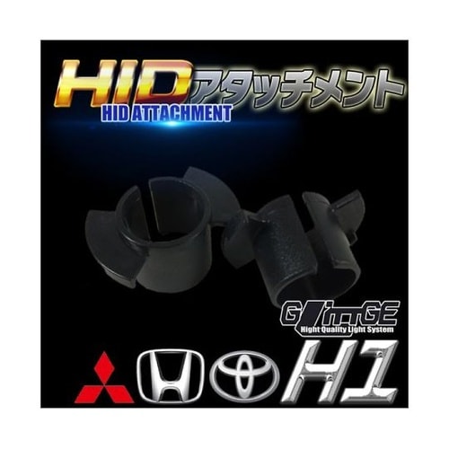 H−OAH006 アダプター No、06