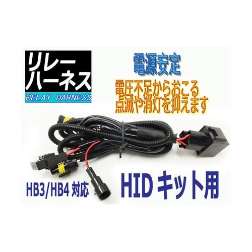 H−OWIHB0 電源配線 HB○