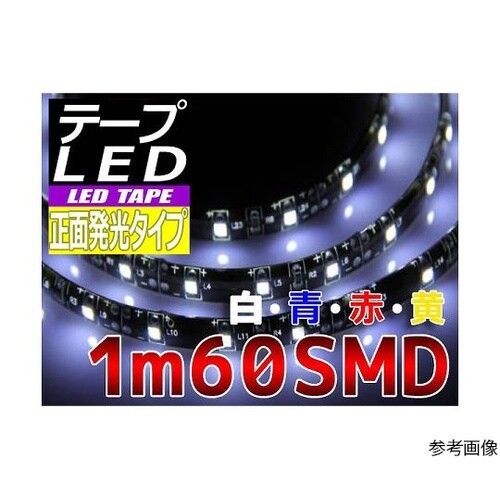T−FR6010−W LEDテープ白