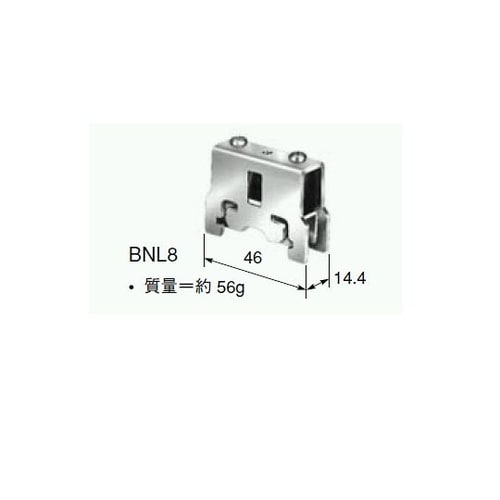 BNL8 止め金具10個入