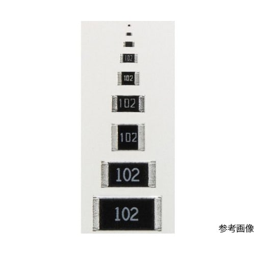 チップ抵抗器 4000個