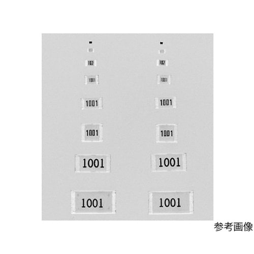 チップ抵抗器 10000個 RK73H1