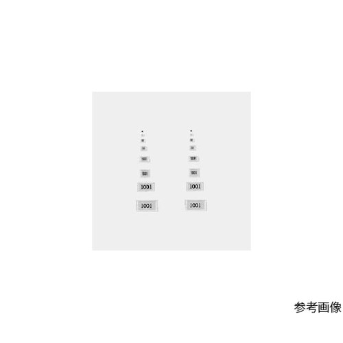 チップ抵抗器 5000個 RK73H1