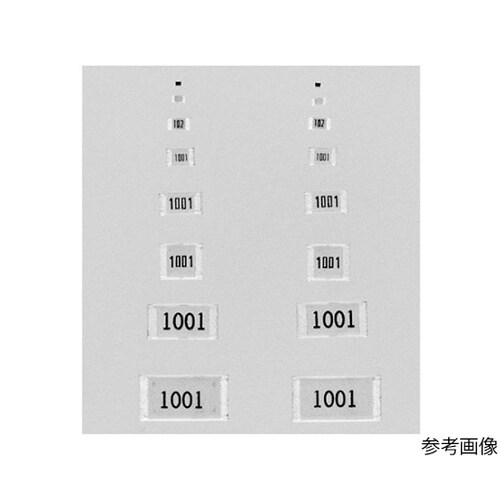 チップ抵抗器 5000個 RK73H2