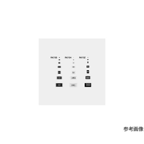 RK73Z2ETTD*5000 抵抗器