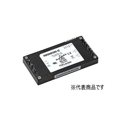 DC−DCパワーモジュール PAF−F4