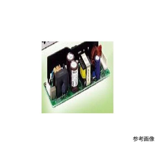 基板型スイッチング電源 75W 5V