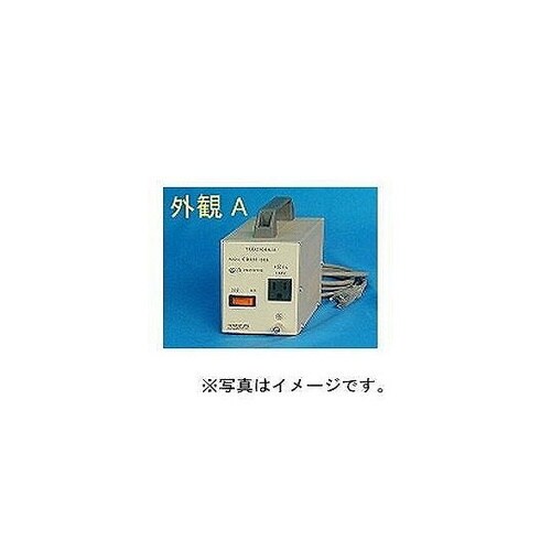 トランス海外異電圧用 入力:110V 出