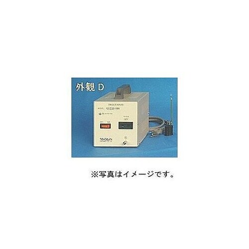トランス国内異電圧用 入力:100V 出